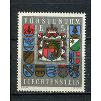 Лихтенштейн - 1973 - Гербы - [Mi. 590] - полная серия - 1 марка. MNH.  (Лот 157BR)