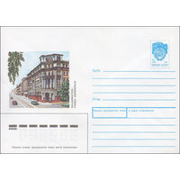 Художественный маркированный конверт СССР N 90-490 (11.12.1990) Владивосток. Улица Ленинская