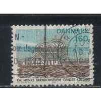 Дания 1981 Датские регионы (VIII) Опагер Зееланд   #735