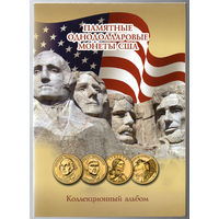ТОРГ! Альбом для монет в 1 доллар США! Президенты Сакагавея! 60 ячеек! ВОЗМОЖЕН ОБМЕН!