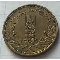 Сирия 5 пиастров, 1971 ФАО - Пшеница      ( 4-9-3 )
