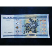 1000 рублей 2000г. ЕЯ (UNC)