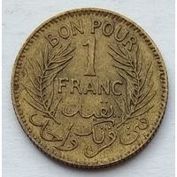 Тунис Французский 1 франк 1945 г.