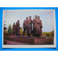 Минская область. Жодино. Памятник матери-мартитке А. Куприяновой; 1985, чистая.