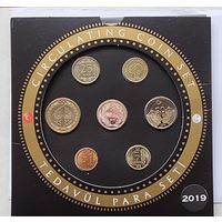 Турция 2019 год официальный годовой набор монет + 1 лира жетон серебро