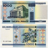 Беларусь. 1000 рублей (образца 2000 года, P28b, UNC) [серия ЭА]