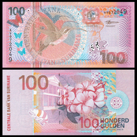 [КОПИЯ] Суринам 100 гульденов 2000 (водяной знак)
