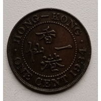 Гонконг 1 цент 1934