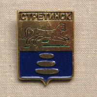 Значок герб города Стретинск 5-24