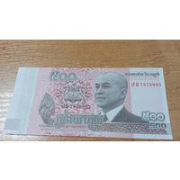 500 риэлей 2014 года Камбоджи **7878995