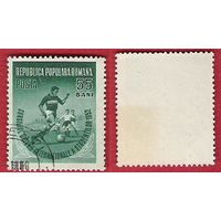 Румыния 1952 Студенческий конгресс. Футбол