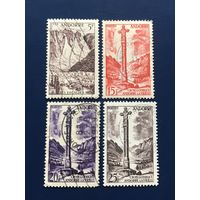 Андорра 1955 год Стандарт Пейзажи Природа Крест Серия 4 марки Mi:FR141,FR146,FR148,FR149 Гашеные