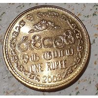 Шри-Ланка 1 рупия, 2008 (7-3-51)