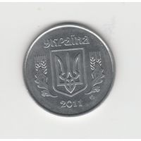 5 копеек Украина 2011 Лот 8811