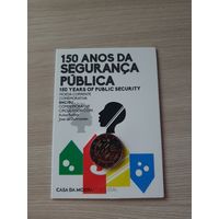 Монета Португалия 2 евро 2017 150 лет гражданской полиции BU БЛИСТЕР