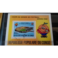 Марки спорт футбол блок гербы эмблемы Конго Барселона