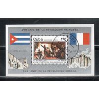 Куба-1989,(Мих.Бл.116) гаш.,  Куба-Франция, Флаги