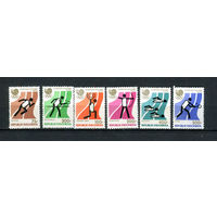 Индонезия - 1988 - Летние Олимпийские игры - [Mi. 1260-1265] - полная серия - 6 марок. MNH.  (LOT 18B)