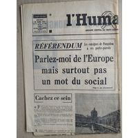 Газета "L'Humanitе" (Юманите). Франция. 29 марта 1972 г.