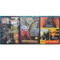 Домашняя коллекция DVD-дисков ЛОТ-24
