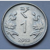 Индия, 1 рупия 2013 г.