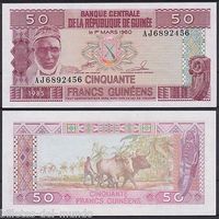 Гвинея 50 франков образца 1985 года UNC  p29