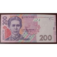 200 гривен 2007 года (Стельмах) - Украина - UNC