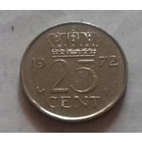 25 центов, Нидерланды 1972 г.