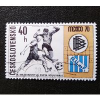 Марка Чехословакия 1970 год Чемпионат мира