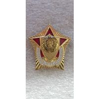 Отличник милиции МВД Беларусь*