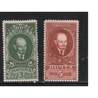 СССР-1939, (Заг.583-584)  *  , Стандарт, Ленин, без ВЗ