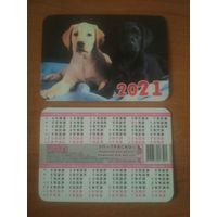 Карманный календарик 2021 год. Собаки