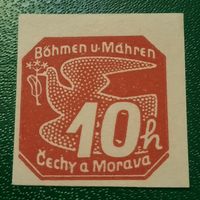 Германия. Третий рейх 1943. Богемия и Моравия. Газетная марка