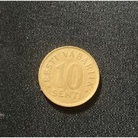 10 центов 1992 Эстония (3)