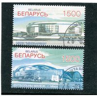 Беларусь 2009.. Спортивные стадионы