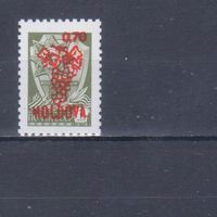 [1729] Молдова 1992. Надпечатка "Виноград" на марке СССР.0,70 коп. MNH