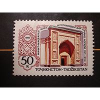 Таджикистан 1992 Мечеть в Ходженте религия архитектура **