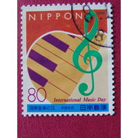 Япония 1996г.  День музыки.
