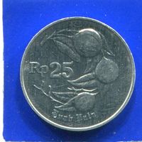Индонезия 25 рупий 1995 UNC