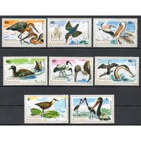 Птицы Руанда 1975 год серия из 8 марок