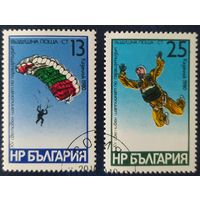 Болгария 1980 парашютный спорт .