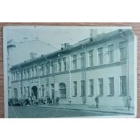 Открытка Ленинград 1948