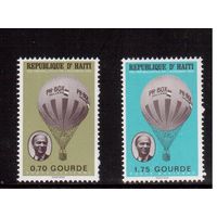 Гаити-1968 (Мих.996-997) **  ,Воздушные шары,(полная серия)