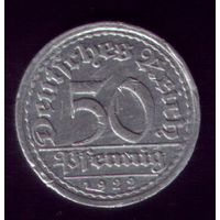50 пфеннигов 1922 год Германия