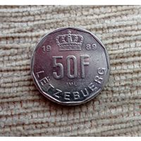 Werty71 Люксембург 50 франков 1989