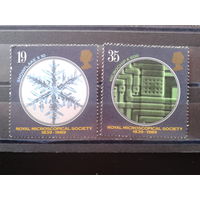 Англия 1989 Снежинка и микрочип под микроскопом* Михель-2,3 евро