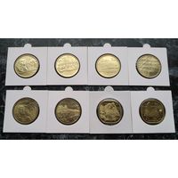 Распродажа !!! Китай 5 юаней (Всемирное наследие ЮНЕСКО)(НАБОР 8 монет) 2004-2020 гг. UNC