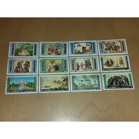 Аджман (ОАЭ) 1967 Индийская и Китайская Живопись. Тадж-Махал. 12 марок