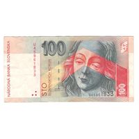 Словакия 100 крон 2004 года