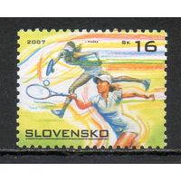 Спорт Теннис Словакия 2007 год серия из 1 марки